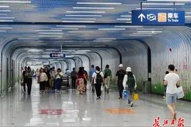 武汉最大地铁站上新，“比原来清楚多了！”图片