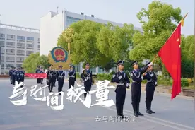 超燃！安警院发布招生宣传片重磅发布~图片