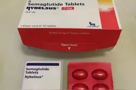 调查｜“一针瘦”成一针难求！变了味儿的“减肥神药”图片