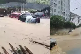 湖南湘西遭特大暴雨袭击，官方：已开展救灾工作，暂未接到人员伤亡信息视频封面