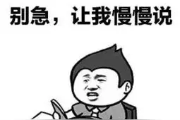 快递面单调查！申通、圆通、中通、韵达等未隐藏寄件人信息图片