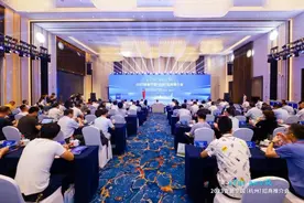 “与宁携手 扬帆起杭”，宁国招商推介会在杭州成功举办图片