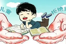 同检普法｜暑期降至，警惕娱乐场所违规雇用童工问题图片