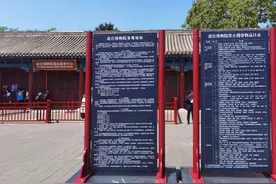 故宫博物院启用一站式观众服务中心 参观须知即日施行图片