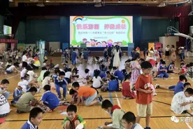 多元评价方式，提升综合素养！彩田学校举办一、二年级“学历达标”游园活动图片