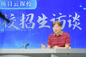 极目云探校|湖北水利水电职业技术学院：全省唯一一所以水命名的学校，原来拥有这样的魅力图片