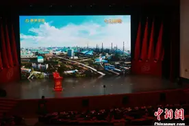 老中青三代工人见证广西特大钢企65载变迁图片