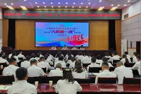 名山区启动红色薪火工程——年轻干部“入职第一课”培养计划图片