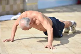 60岁后怎么判断身体素质好坏？满足4个条件可谓老当益壮！图片