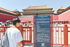 参观新规开始施行！故宫不会限制观众正常拍照图片
