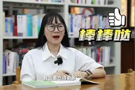 青春山东 共享未来｜缅甸留学生尹润敏：回国将从事汉语教学 让身边的人感受中国文化魅力图片