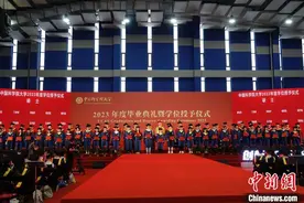 国科大2023年度毕业学子近1.3万名 在读期间申报专利超6000项图片