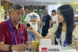 Vlog｜快来！跟着封面新闻记者在西博会广安馆吃吃喝喝啦图片