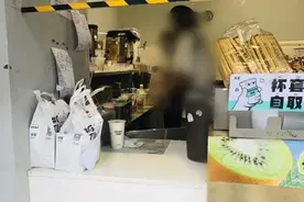 离谱！杭州奶茶店外卖频频被偷，一查“骑手”竟是……图片