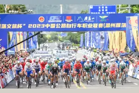 中国公路自行车职业联赛移师温州 河南小将再出彩图片