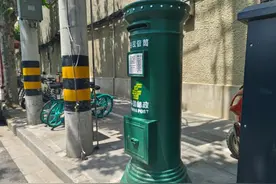 蓝白色、粉色、红色……这些不同颜色的邮筒你都见过吗？图片