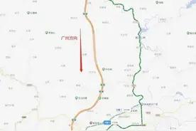 周知！7月5日紫金这些道路实行交通管制图片