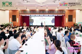 大型相亲现场！首届深港青年鹊桥会，他们成功牵手🤩图片