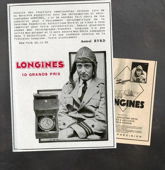 һ�γ���������׳�٣����ٱ��Ƴ�ȫ��������ϵ�зɷ���ʱ���