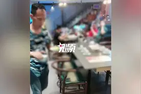 50岁女子被喊阿姨拒绝买单并索赔2000元，店家：服务员已道歉图片