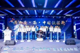 西城区发布“马连道·茶·中国数据街”规划设计方案图片