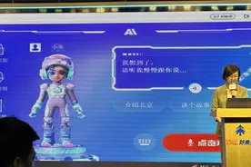 让每个学生都有编程老师！学而思编程课升级，新增7大AI工具图片