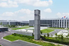 20亿元建30万套电池，上汽在郑州再落一重子图片