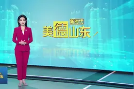 新时代美德山东丨孝老爱亲孙全英 30多年照顾百岁奶婆婆图片