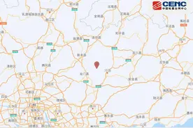 突发！广东河源发生3.7级地震，广州惠州东莞等地有震感图片