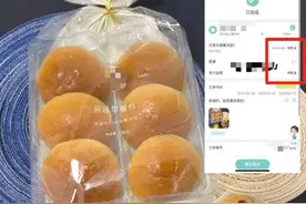 有人认为捡漏有人觉得踩坑，“剩菜盲盒”你会买吗？图片