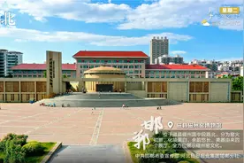 这么近 那么美 周末到河北丨邯郸（53）——磁县磁州窑博物馆图片