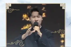 中华经典诵读大会海选作品  |  霸气小哥动情演绎《出师表》图片