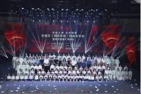 谷建芬《强国有我》歌曲发布会在西安举行图片