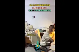 当久在外地的哥哥突然回家，妹妹笑着笑着哭了！网友：一点不影响过两天开战图片