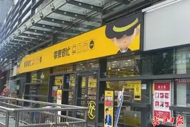 网红“零食很忙”来武汉了，记者亲测性价比图片