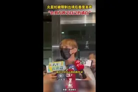 炎亚纶被限制出境后首度发声，“会努力捍卫自己的清白”图片