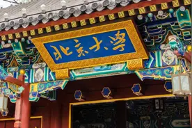 全国多所高校向公众开放校园！预约方式来了图片