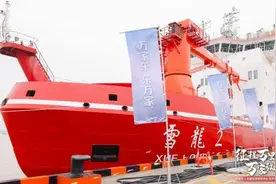 万家乐携手中国极地研究中心，助力南北极科考事业图片