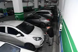 湖南省试行充电桩分时电价政策图片