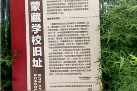 北京地名里的十二生肖之“虎”字地名打卡活动开奖啦图片