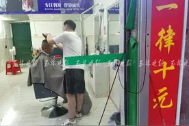 10元剪发不办卡不推销，“快剪店”火了，你会去吗？图片