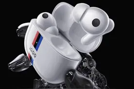 售299元起！iQOO首款无损音质无线耳机正式发布图片