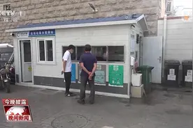 外卖塑料污染怎么“降”如何“解”？一文了解图片