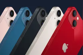 曝iPhone 15全系将配备更大的电池 续航会大大改善图片