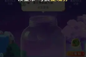 免费！微信提现最新变化图片