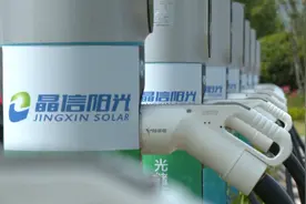 为绿色出行“续航” 枣庄高新区积极打造“3.5公里充电服务圈”图片