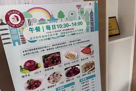 年轻人来健身看书，食堂中午大排长龙，这个党群服务中心为何出圈了？图片