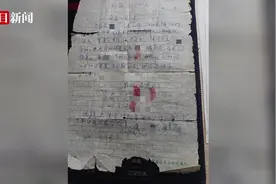 小伙被拐26年后找到人贩未获立案，如今寻得亲生父母，生母：当年被告知孩子出生不久夭折图片