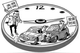 交强险“空白期”发生事故，能否要求保险公司理赔？图片