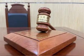 小区里的配套设施归谁所有 法院判了图片